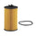 Purolator - Oil Filter