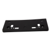IM 16-16/COROLLA IM 17-18 FRONT LICENSE PLATE BRACKET, Textured Black