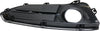 2-SERIES 14-21 FRONT FOG LAMP MOLDING LH, Primed, Sport Line, (17-21, 230i, w/o M Sport Package), Convertible/Coupe, w/o Openings