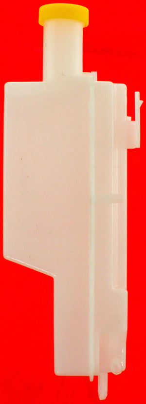 VERSA 07-12/CUBE 09-14 COOLANT RESERVOIR, w/ Cap, (Versa, Hatchback/Sedan, 07-11)