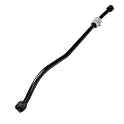 Track Bar