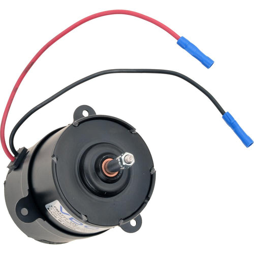 Engine Cooling Fan Motor