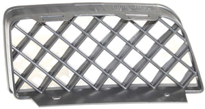 TRAILBLAZER 06-09 FOG LAMP COVER RH, Outer, LS/LT/SS Models