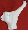 SWIFT 95-01 COOLANT RESERVOIR, Assembly w/Cap