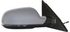 A4/S4 10-11 MIRROR RH, Power, Manual Folding, Heated, Paintable, w/o Memory, w/ Signal Light, w/o Auto-Dimming and Memory, w/o Lane Change Assist, Sedan/Wagon