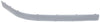 5-SERIES 01-03 FRONT BUMPER MOLDING RH, Upper Outer, Plastic, Paint to match