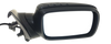 7-SERIES 02-08 MIRROR RH, Power, Manual Folding, Heated, Paintable, w/ Memory Seat Adjust, Standard