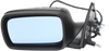 7-SERIES 02-08 MIRROR LH, Power, Power Folding, Heated, Paintable, w/ Memory