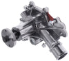Engine Water Pump