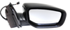 DART 16-16 MIRROR RH, Power, Manual Folding, Non-Heated, Paintable, w/o Signal Light