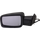 RAM 2500 P/U 18-18 MIRROR LH, Non-Towing, Power, Power Folding, Heated, Paintable, w/ Puddle and Signal Lights, w/o Auto Dimming, BSD, and Memory