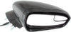 FUSION 13-14 MIRROR RH, Power, Manual Folding, Heated, Paintable, w/ Signal Light and Blind Spot Glass, w/o Puddle Light and Memory, Exc. SE/Titanium Models