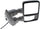 F-SERIES SUPER DUTY 08-09 TOWING MIRROR RH, Power, Power Folding, Heated, Chrome/Paintable, 2 Caps, w/ Auto Extend and Signal Light, w/o Memory