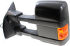 F-SERIES SUPER DUTY 08-09 TOWING MIRROR LH, Power, Power Folding, Heated, Chrome/Paintable, 2 Caps, w/ Auto Extend, Memory, and Signal Light