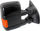 F-SERIES SUPER DUTY 08-09 TOWING MIRROR RH, Power, Power Folding, Heated, Chrome/Paintable, 2 Caps, w/ Auto Extend, Memory, and Signal Light