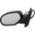 SILVERADO/SIERRA 1500 07-13 MIRROR LH, Non-Towing, Power, Power Folding, Heated, Paintable, w/ Arrow Signal, Auto Dimming, Memory, Puddle Light, and Signal Light, w/o BSD