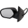 SILVERADO/SIERRA 1500 07-13 MIRROR LH, Non-Towing, Power, Power Folding, Heated, Paintable, w/ Arrow Signal, Auto Dimming, Memory, Puddle Light, and Signal Light, w/o BSD