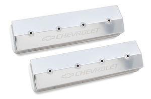GM FAB ALUM V/C SLV CENTER BOLT SBC