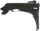 PILOT 06-08 FRONT FENDER LH, Primed - CAPA