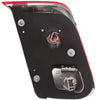 Tail Lamp Right Passenger Side For 2003-2005 Honda Civic Inner Assembly Sedan Replacement H731303