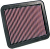 Replacement Air Filter|CHEV TRACKER 99-04; SUZ VITARA 98-05, XL-7 02-03|Mvr: B