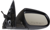 FORTE KOUP 10-13 MIRROR RH, Manual Adjust, Manual Folding, Non-Heated, Paintable