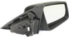 C-CLASS 12-14 MIRROR RH, Power, Power Folding, Heated, Paintable, w/ Memory, Puddle Light, and Signal Light, w/o Auto Dimming and BSD