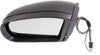 E-CLASS 03-06 MIRROR LH, Power, Manual Folding, Heated, Paintable, w/ In-housing Signal Light, w/o Auto Dimming, BSD, and Memory