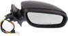 E-CLASS 07-09 MIRROR RH, Power, Power Folding, Heated, Paintable, w/ In-housing Signal Light and Memory, w/o Auto Dimming and BSD