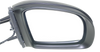 ML-CLASS 06-08 MIRROR RH, Power, Manual Folding, Heated, Paintable, w/ Memory, Puddle Light, and Signal Light