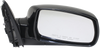 TUCSON 10-15 MIRROR RH, Power, Manual Folding, Heated, Paintable, w/o Signal Light, GL/GLS Models