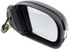 E-CLASS 03-06 MIRROR RH, Power, Power Folding, Heated, Paintable, w/ In-housing Signal Light and Memory, w/o Auto Dimming and BSD
