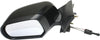 VERSA 12-14 MIRROR LH, Manual Adjust, Manual Folding, Non-Heated, Paintable, Sedan, S Model