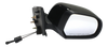 VERSA 12-14 MIRROR RH, Manual Adjust, Manual Folding, Non-Heated, Paintable, Sedan, S Model