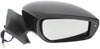 VERSA 15-18 MIRROR RH, Power, Manual Folding, Non-Heated, Paintable, w/ Signal Light