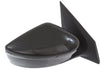 VERSA 15-18 MIRROR RH, Power, Manual Folding, Non-Heated, Paintable, w/ Signal Light