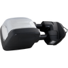 TITAN XD 16-19 TOWING MIRROR RH, Power, Manual Folding and Extending, Heated Upper Glass, Chrome, w/ BSD, Crew Cab, SL Model