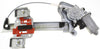 AURORA 01-03 REAR WINDOW REGULATOR RH, Power, w/ Motor