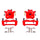 Red Powdercoated Caliper; Pair