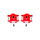 Red Powdercoated Caliper; Pair