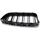 M5 14-16 GRILLE RH