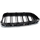 M5 14-16 GRILLE LH