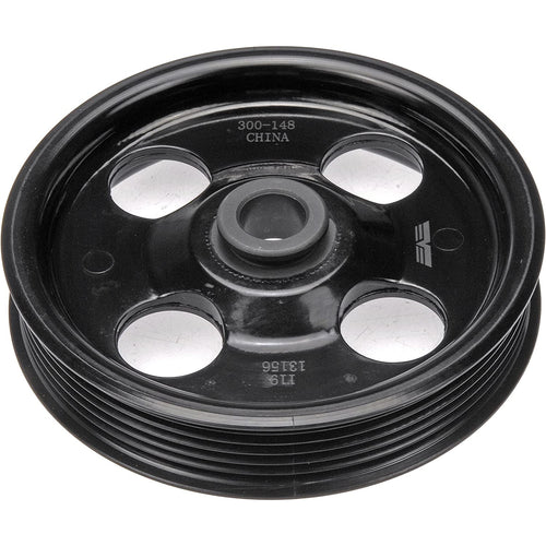 PWR STEERING PULLEY