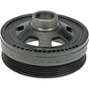 HARMONIC BALANCER