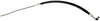 OIL COOLER LINE