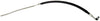 OIL COOLER LINE