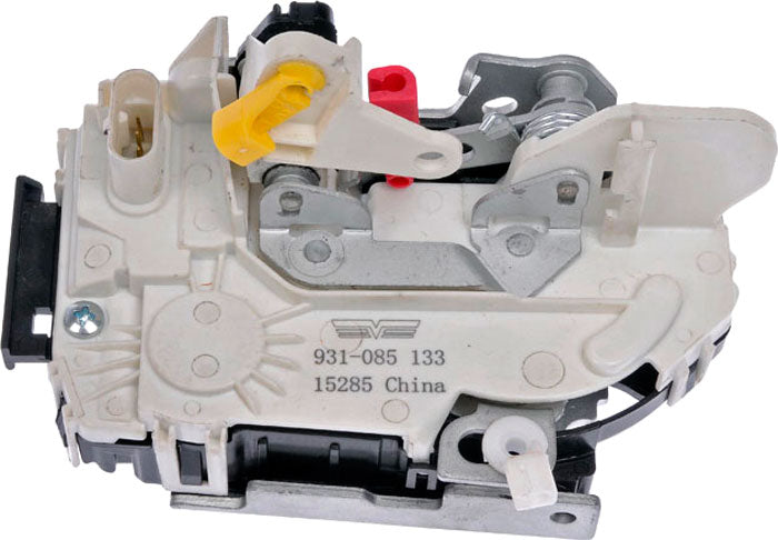 INTGR LATCH ACTUATOR