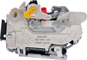 INTGR LATCH ACTUATOR