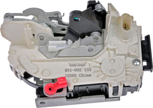 INTGR LATCH ACTUATOR