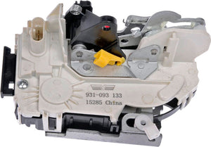 INTGR LATCH ACTUATOR